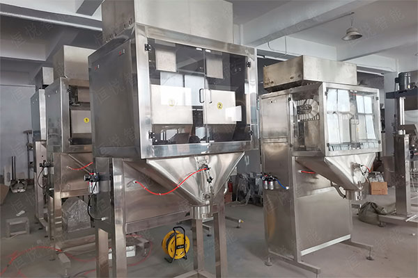適用廣泛的5-25公斤顆粒稱重草莓视频在线观看入口