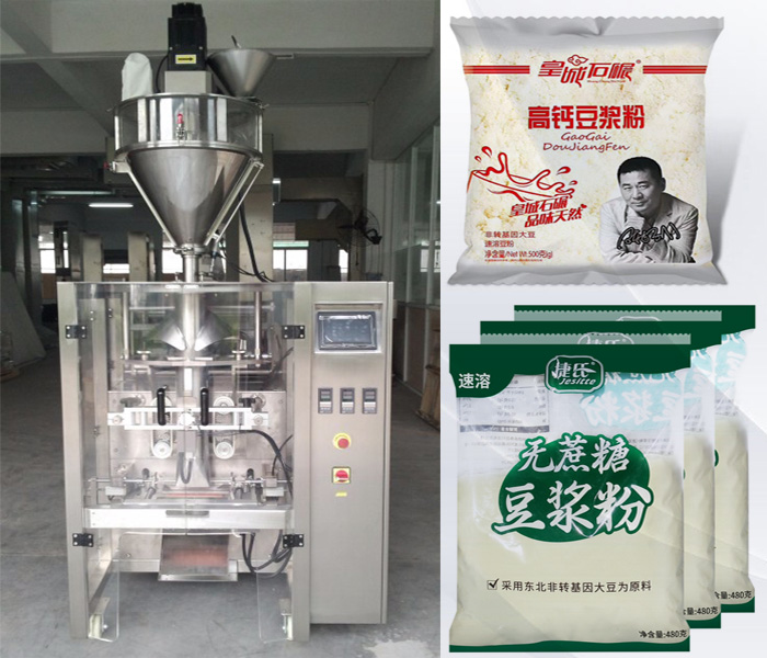 豆奶粉定量粉劑草莓视频在线观看入口
