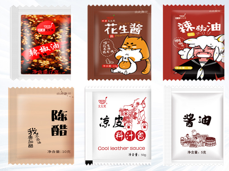 醬油醋液體調料草莓视频在线观看入口袋型展示