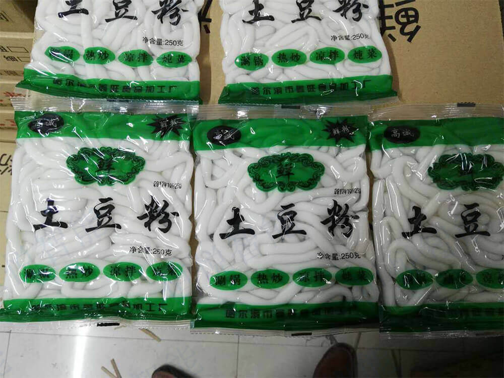 排氣式鮮濕土豆粉草莓视频在线观看入口包裝袋型平整